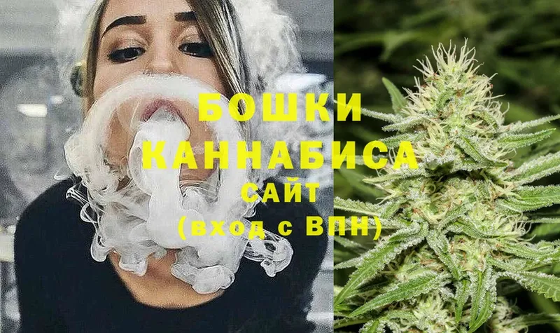 Марихуана LSD WEED  цена наркотик  Алагир 